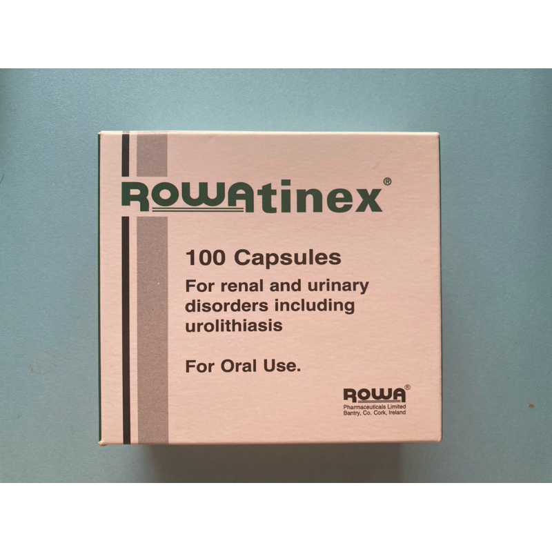 Rowatinex โรวาทีเน็ก ละลาย ขับนิ่ว ลดการอักเสบในทางเดินปัสสาวะ ขับปัสสาวะ (แบ่งขาย 1 แผง แผงละ 10เม็