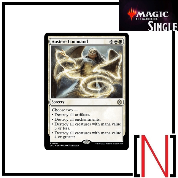 [MTG][Single][M3C] Austere Command ระดับ Rare [ภาษาอังกฤษ]