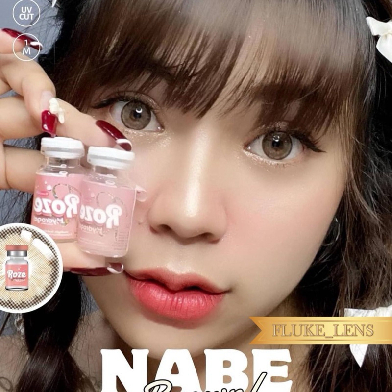 เลนส์ไฮโดรเจล ค่าอมน้ำ55% Nabe Roze hydrogel เลนส์กรองแสง รูปที่ 4