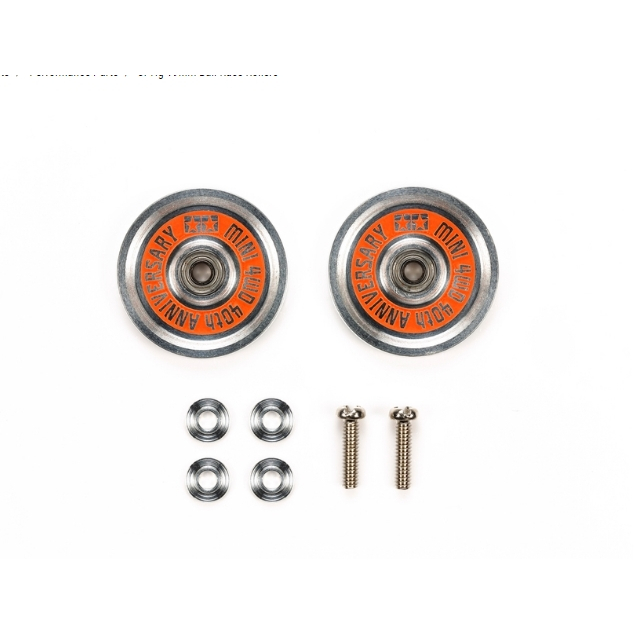 Tamiya 95643 - Mini 4WD 40th Anniversary 19mm Aluminium Ball-Race Ringless Rollers โรลเลอร์