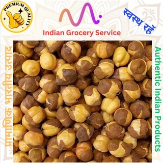 Roasted Chickpea ถั่วชิกพีอบไร้น้ำมันธรรมชาติ 100% พร้อมรับประทาน 100/250/500 กรัม