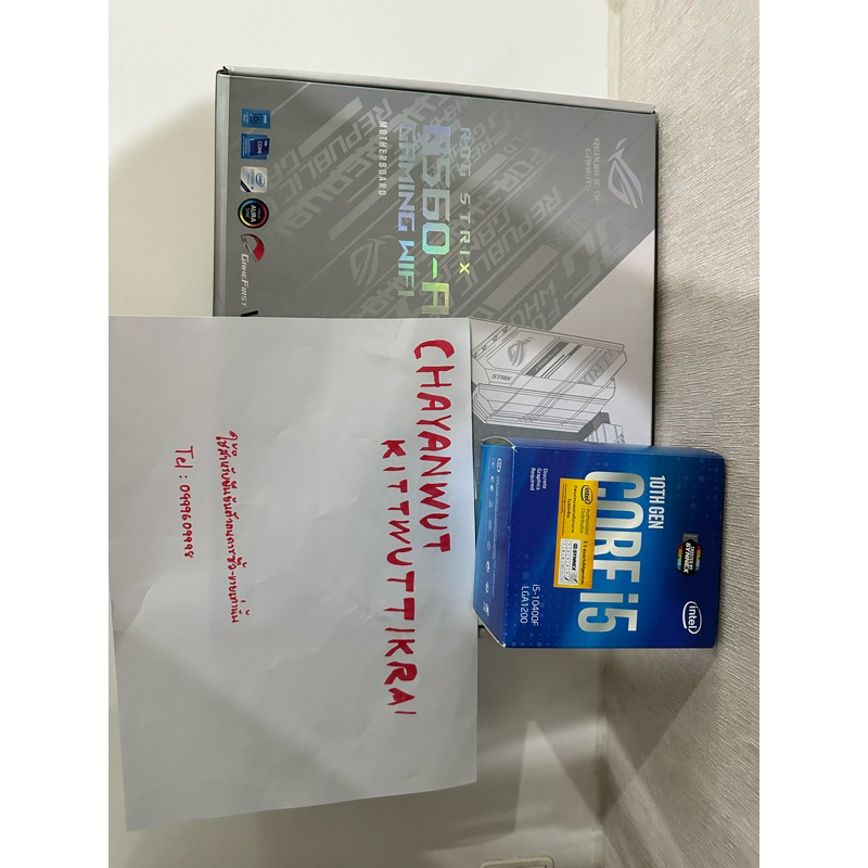 ASUS ROG B560-A กับ i5-10400F