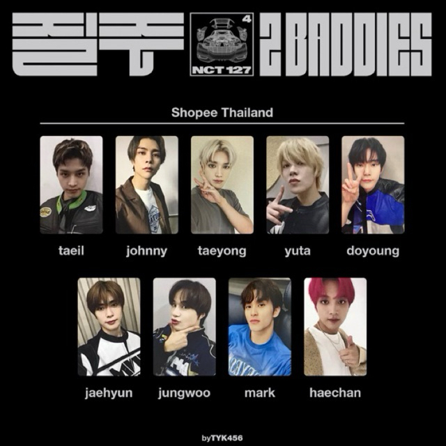 NCT127 พร้อมส่ง การ์ด 2 baddies เบเน shopee event