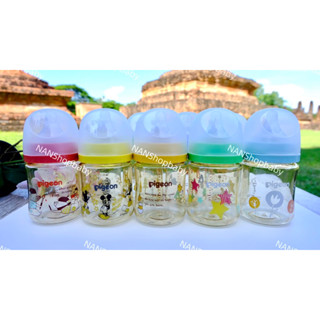 ร้านค้าส่งในประเทศไทย(1ขวด) รุ่นใหม่New สเกลMLไม่บอกออนซ์❌ขว…