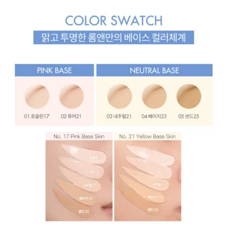 แท้ / พร้อมส่งROM&ND NU ZERO CUSHION SPF24 PA++ 15g/Rom&nd Bare Water Cushion 20g