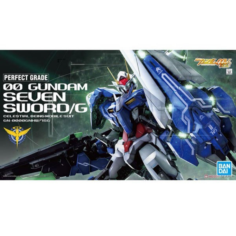 PG 1/60 OO Gundam Seven Sword มือ1 มีของพร้อมส่ง