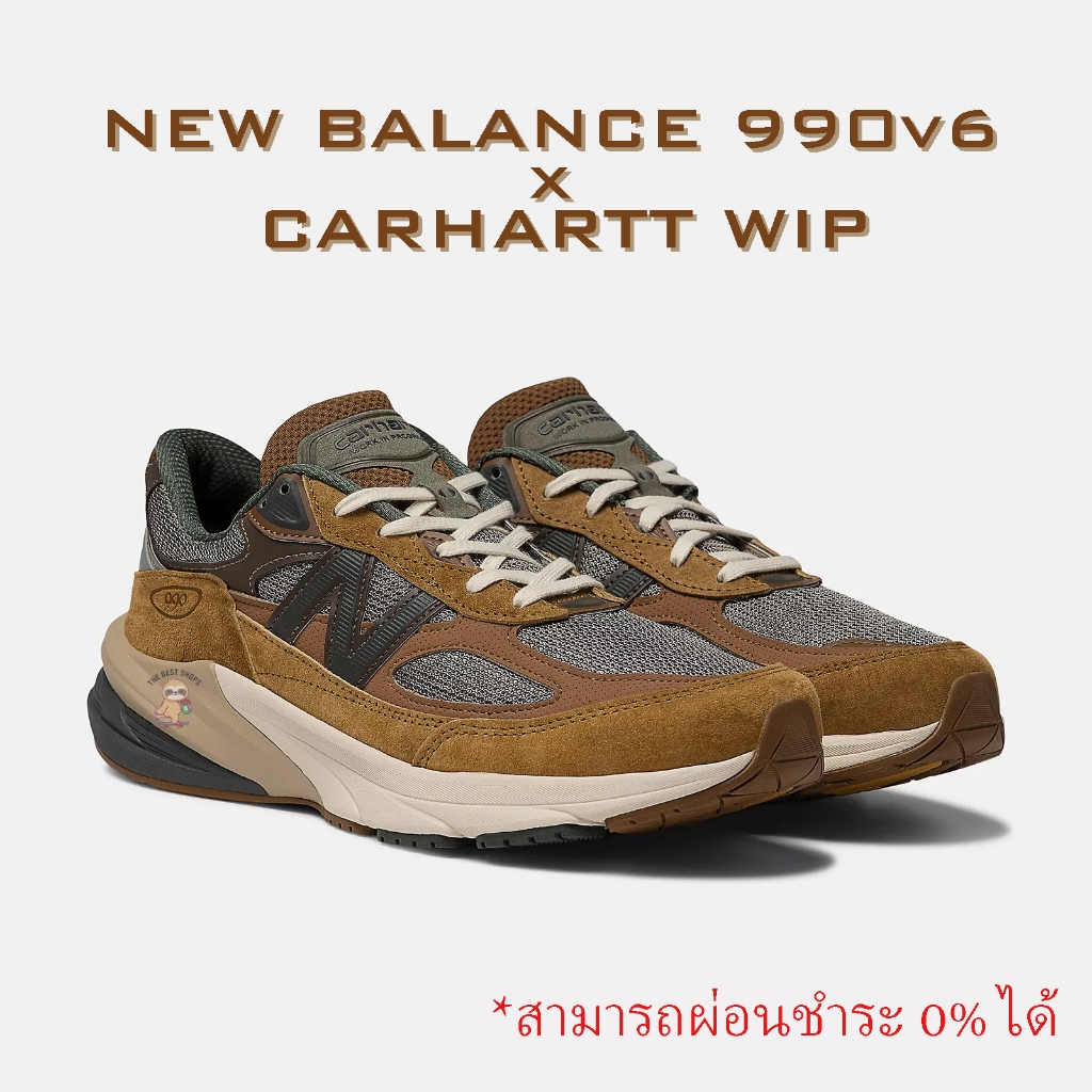 [สินค้าพร้อมส่ง] New Balance 990V6 x Carhartt WIP Made In USA ของแท้ 100%