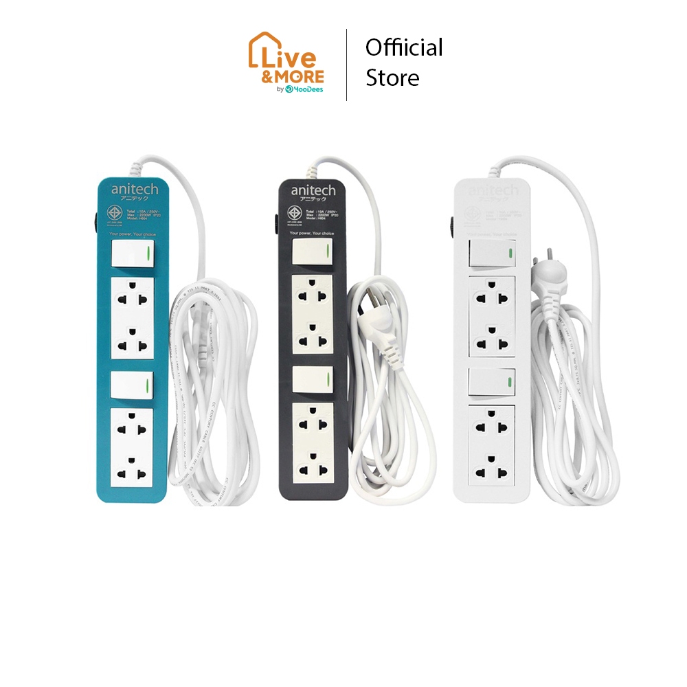 [ของแท้ ประกันศูนย์] Anitech แอนิเทค ปลั๊กไฟมาตรฐาน มอก. 4 ช่อง รุ่น H604 สายไฟยาว 3 เมตร