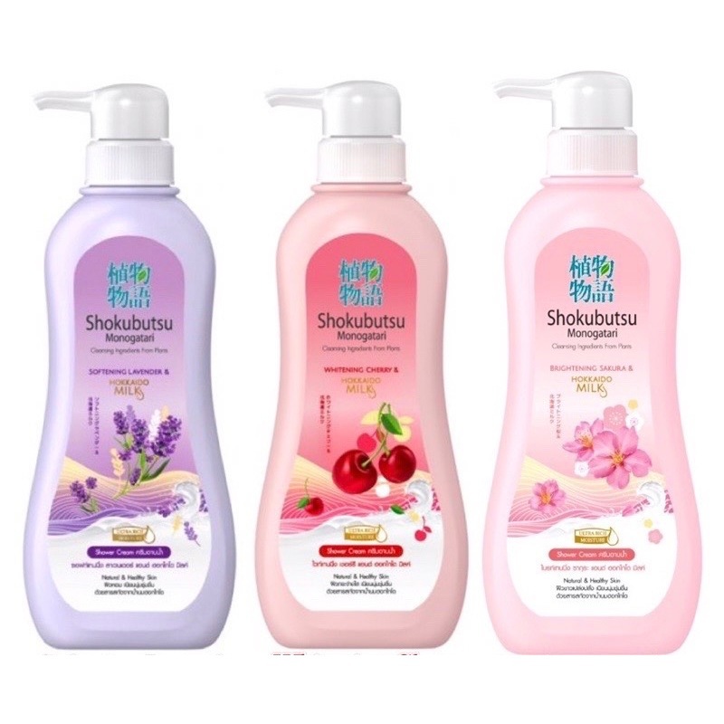 (แพ็คคู่)ขวด +รีฟีล SHOKUBUTSU ครีมอาบน้ำ โชกุบุสซึ สูตร Whitening Cherry and Hokkaido Milk (แดง) ราคา ถูกที่สุด ดีลบีเคเค แกลเลอรีภาพที่ 4