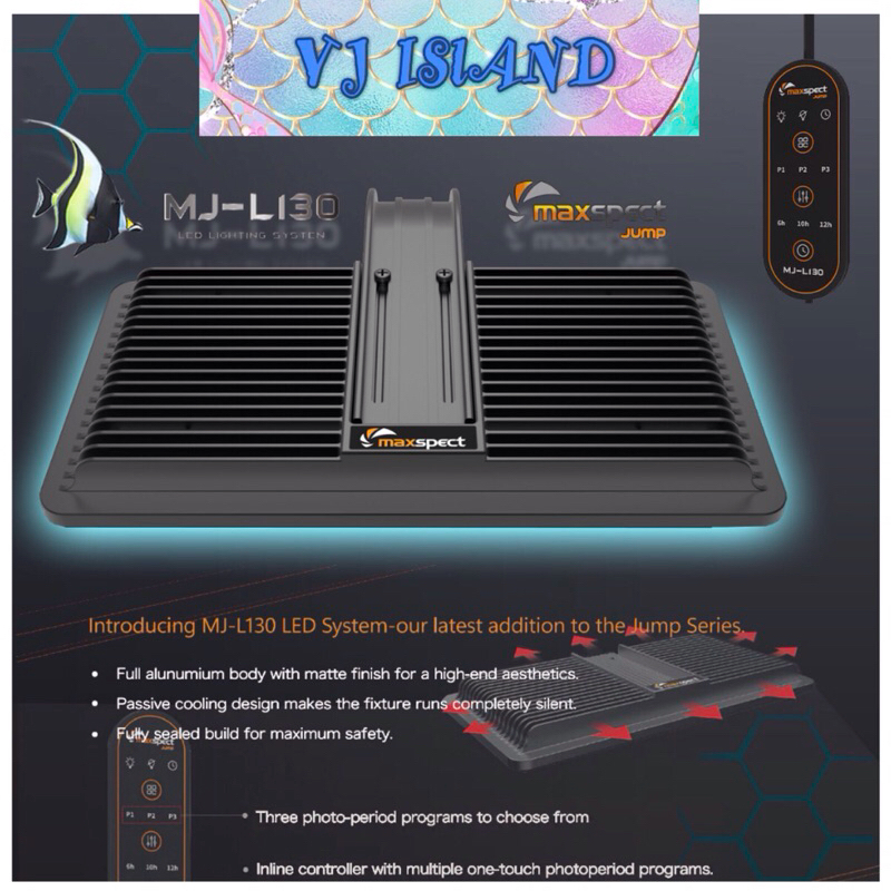 อุปกรณ์ตู้ปลา Maxspect Jump Series MJ-L130 LED มาพร้อมชุด Control ในตัว