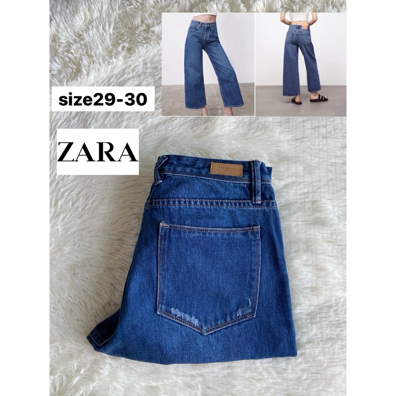 Wide Leg Zara ถูกที่สุด พร้อมโปรโมชั่น ธ.ค. 2023