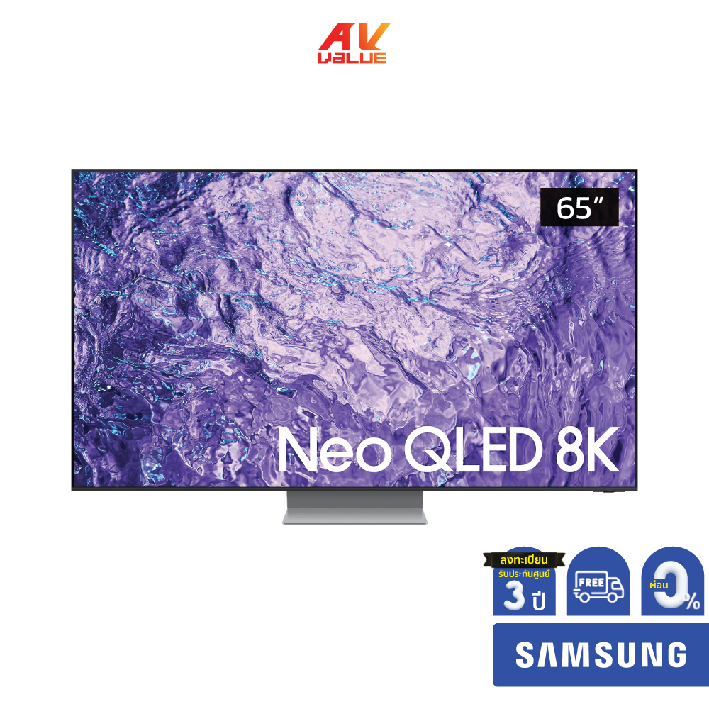 Samsung Neo QLED 8K TV รุ่น QA65QN700CKXXT  ขนาด 65 นิ้ว QN700C Series ( 65QN700C , QN700 ) ** ผ่อน 0% **
