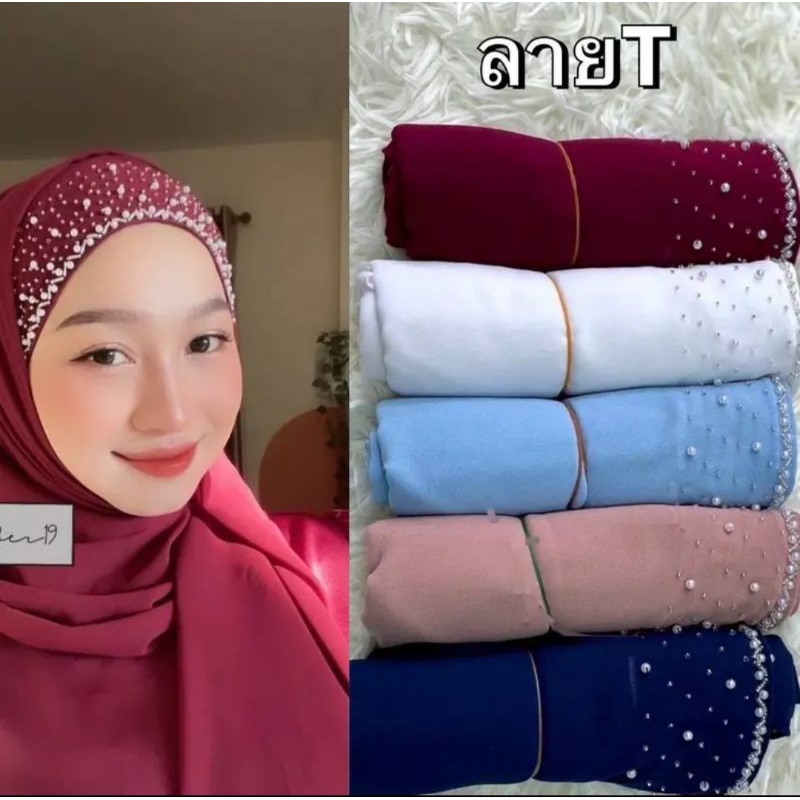 รูปภาพ 4