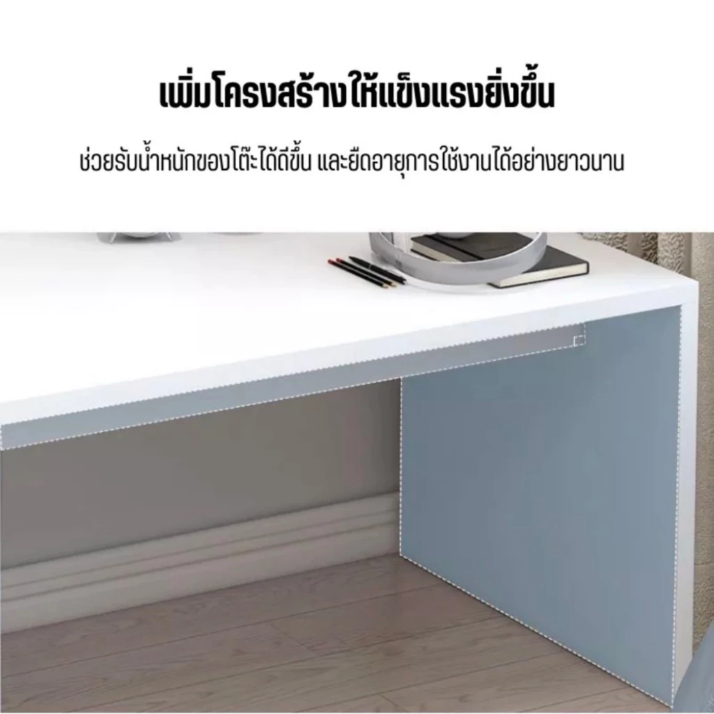 โต๊ะนั่งพื้น ทรงเตี้ย สีขาว มินิมอล อเนกประสงค์ พับได้ thumbnail 6