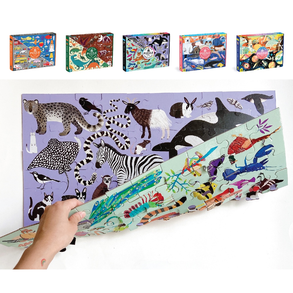 Double-Sided Puzzle จิ๊กซอว์ 100 ชิ้น ที่ต่อเล่นได้ 2 ฝั่ง