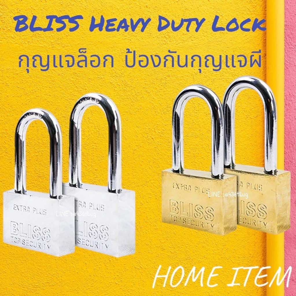 BLISS กุญแจขนาด 30มม ถึง 60มม มี2สี เงิน ทอง