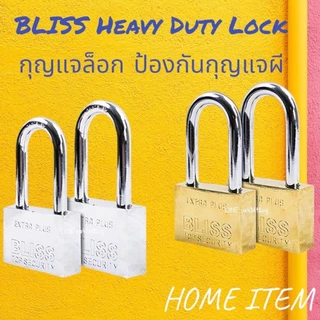 BLISS กุญแจขนาด 30มม ถึง 60มม มี2สี เงิน ทอง