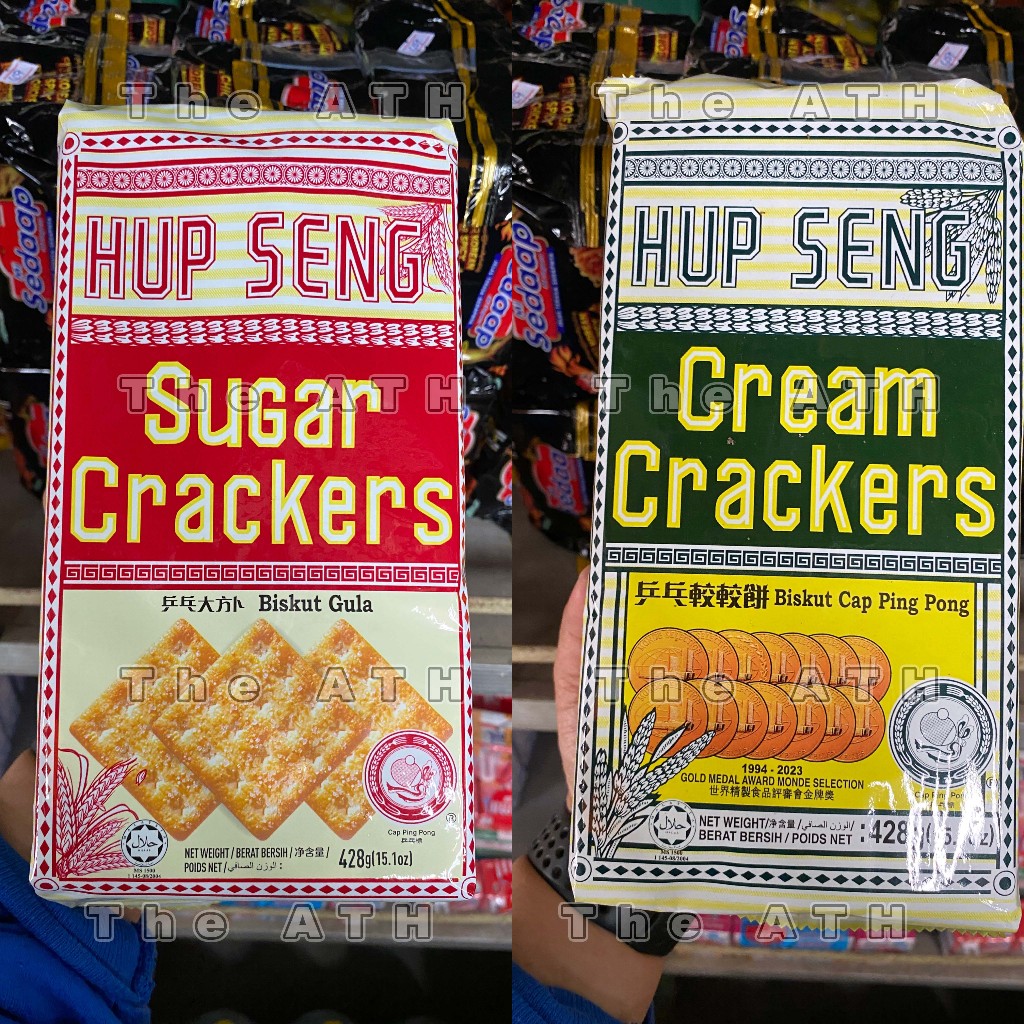Hup Seng ขนมปังกรอบ ขนมปังเคลือบน้ำตาล
