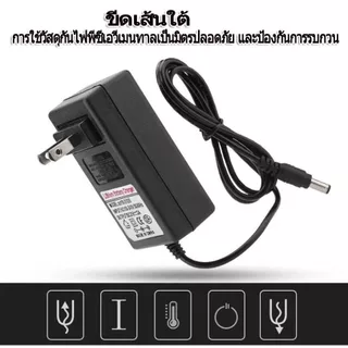 อะแดปเตอร์เสียบปลั๊กไฟ 21v อะแดปเตอร์เครื่องชาร์จแบตเตอรี่ 21v อะแดปเตอร์ชาร์จ li-ion ลิเธียมไอออนเครื่องชาร์จแบตเตอรี่