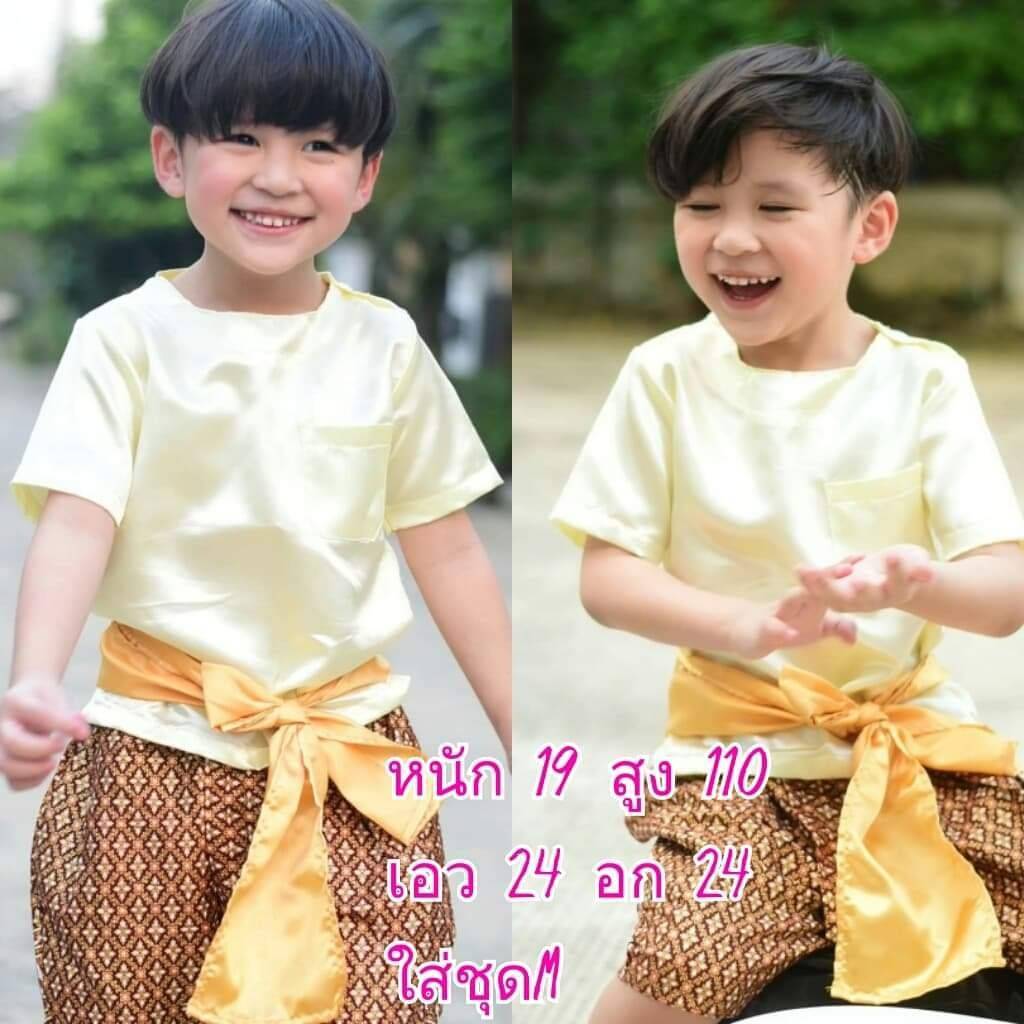 #ชุดไทย #ชุดไทยผ้ามันชาย #โจงกระเบนพิมทอง #โจงพิมทอง #เสื้อผ้ามัน