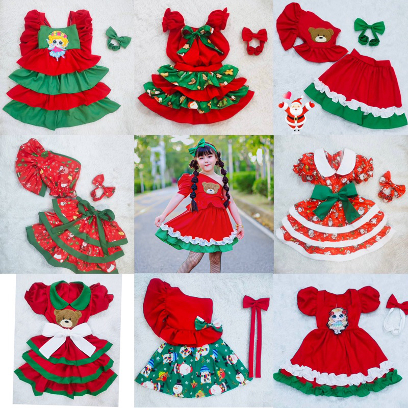 คริสต์มาส ชุดแดง ซานตี้ ชุดเด็ก 2-12 ขวบ ✅ พร้อมส่ง 🇹🇭ในไทย ✅ ชุดเด็กผู้หญิง แฟชั่นเด็ก