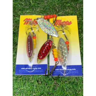 สปินเนอร์เมพส์ MEPPS ผลิตในประเทศฝรั่งเศส เบอร์3 เบอร์0 ทรงเ…