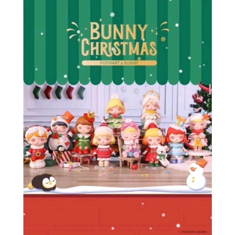 [ พร้อมส่ง - ยกกล่อง ] POP MART - Bunny Christmas