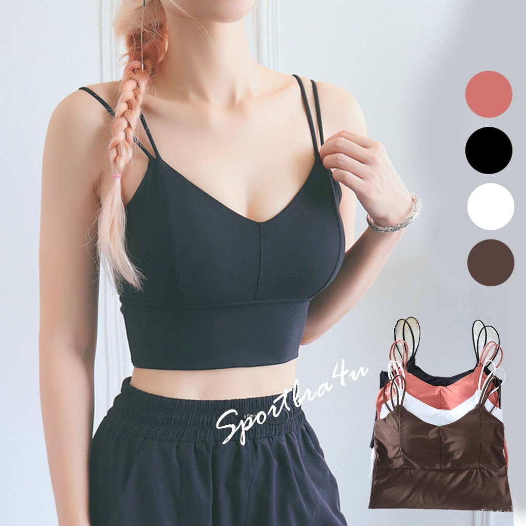 SB-8762 บราสายคู่ ชุดชั้นใน เสื้อชั้นในผู้หญิง (พร้อมส่ง)