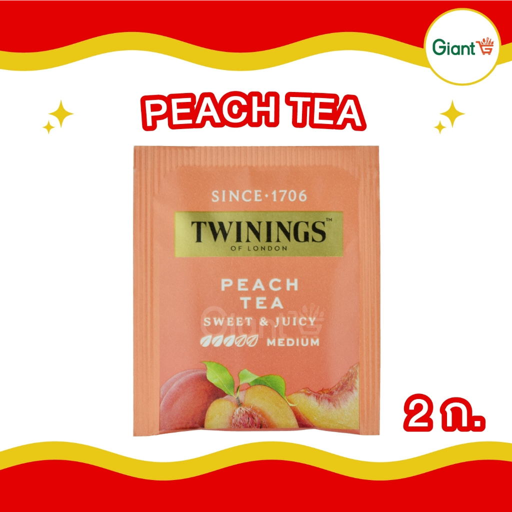 ชาแต่งกลิ่น รสพีช Twinings ชาทไวนิงส์ ชาTwinings ซอง 2กรัม Twinings Peach Flavoured Tea 2g.
