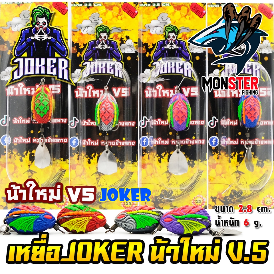 Thumbnail 4