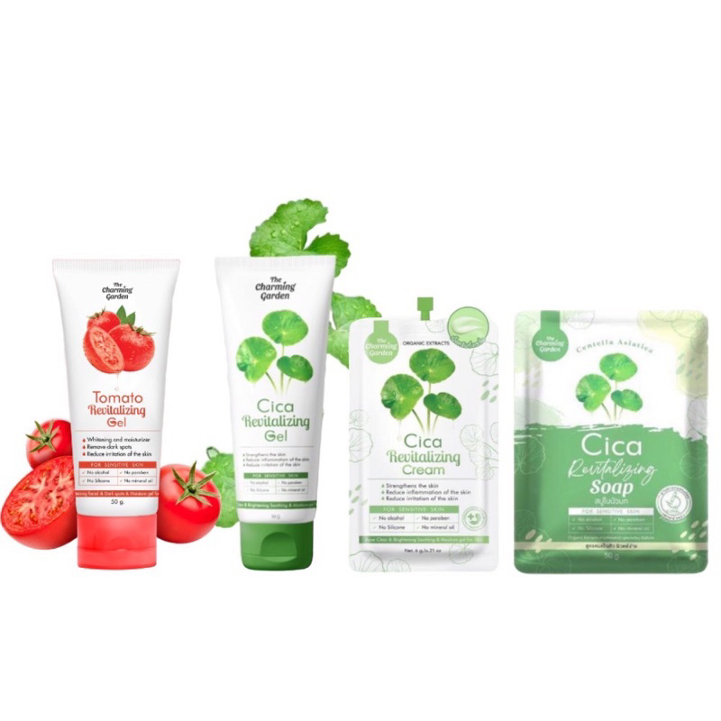 Cica Revitalizing Gel เจลกู้ผิว ใบบัวบก🍀เจล 50 g. & สบู่ 50 g. & ครีม 6 g. 🍀 The charming garden 50 g.