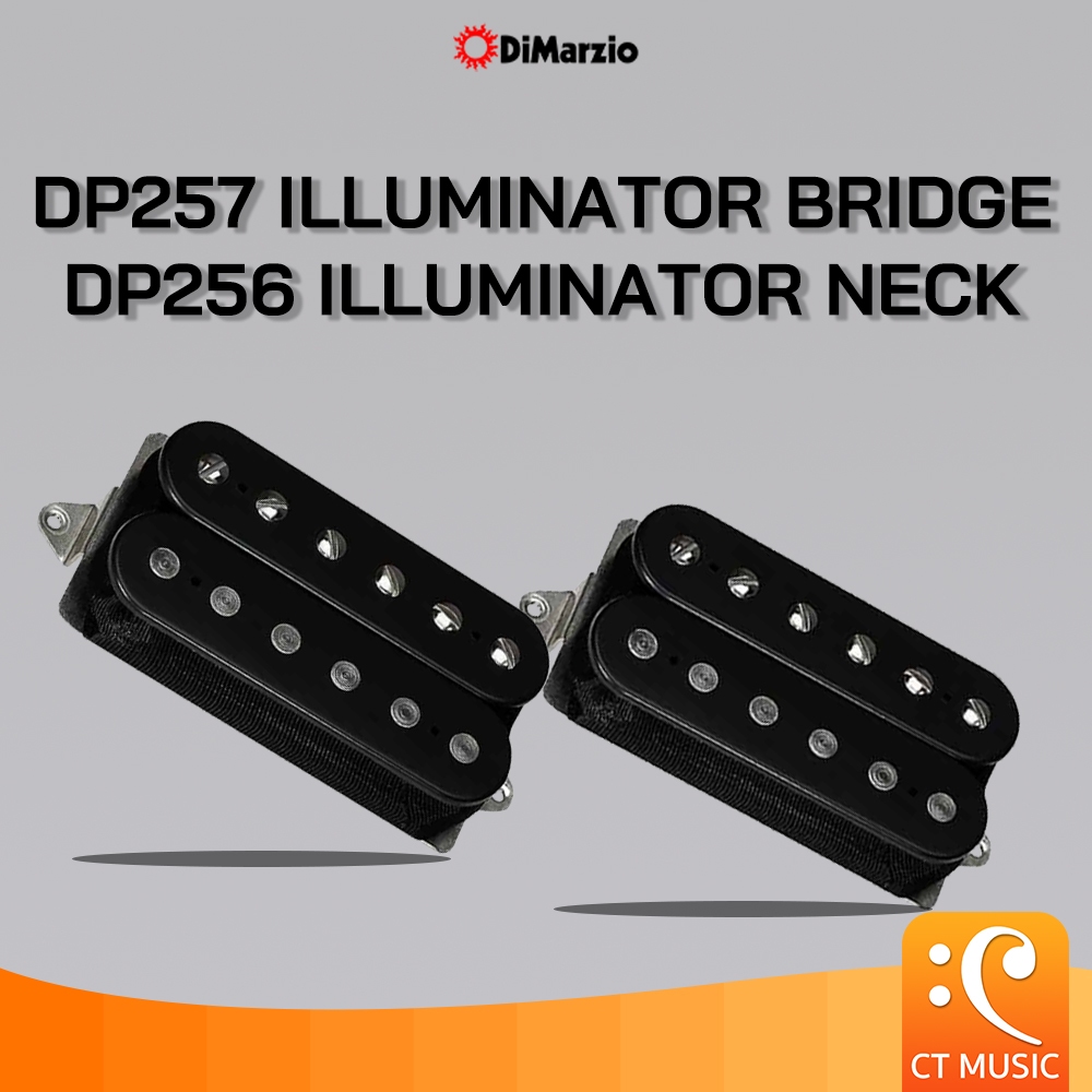 Dimarzio DP256 ILLUMINATOR NECK / DP257 ILLUMINATOR BRIDGE