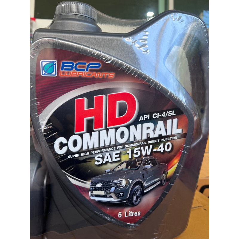 น้ำมันเครื่อง รถยนต์ดีเซล คอมมอนเรล กึ่งสังเคราะห์ บางจาก HD commonrail 15w-40 api CI-4 ขนาด 6 ลิตร + 1 ลิตร