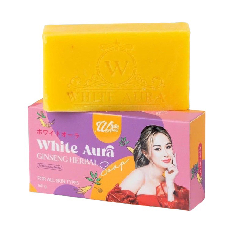 สบู่โสม ไวท์ออร่า (สูตรใหม่) พร้อมส่ง