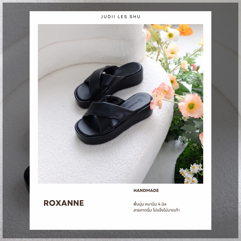 JUDII LES SHU new arrival รุ่นRoxanne(รอคแซน)รองเท้าส้นตึกสายไขว้ สายนิ่มฟู