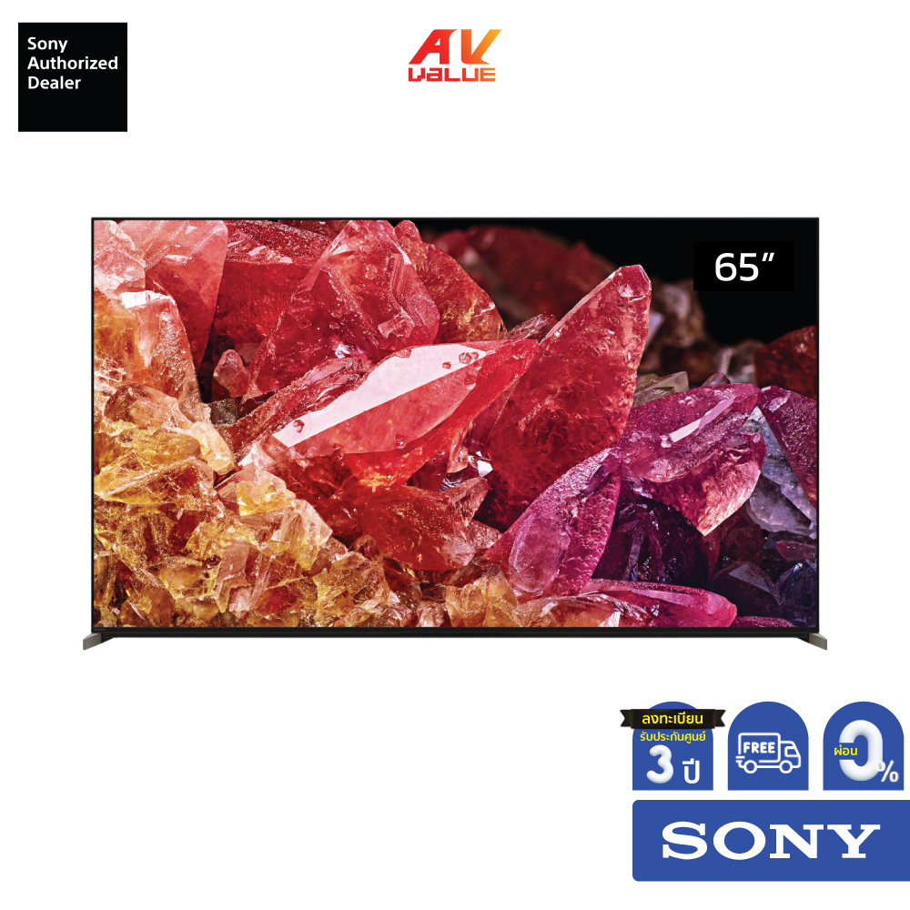 Sony Bravia Mini LED 4K TV รุ่น XR-65X95K ขนาด 65 นิ้ว X95K Series ( 65X95K , 65X95 , X95 ) ** ผ่อน 0% **