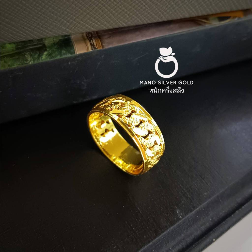 แหวน u664 หนักครึ่งสลึง ทองเคลือบ มินิมอล งานเกาหลี ไมครอน ชุบทอง หุ้มทอง แฟชั่น ทองสวย ใส่ออกงาน