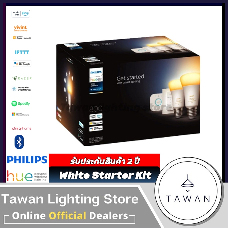 [ประกันศูนย์ 2 ปี]Philips Hue White Ambiance Starter Kit7W A60 E27 พร้อม Hue Bridge และ Hue Dimmer S