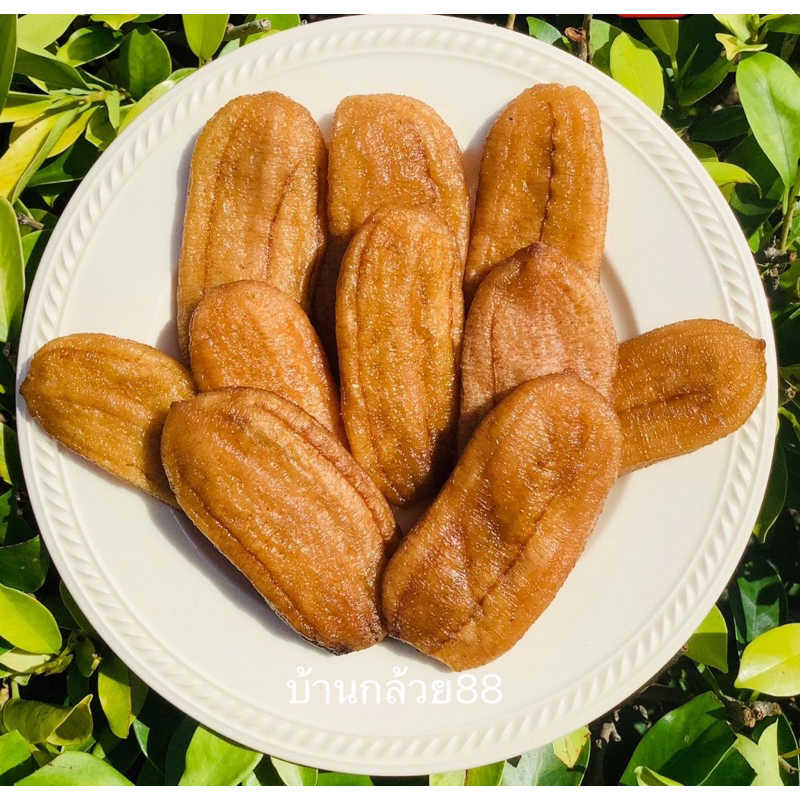 กล้วยตากแบน 🅰️ 1 กิโลกรัม  ✅ ส่งทุกวัน  กล้วยแบนที่อร่อย  นุ่ม  หอม หวานรสกล้วยแท้ ผลิตใหม่จากโดมเราเองบ้านบางกระทุ่ม