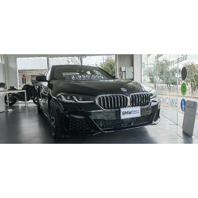 BMW 530e M Sport 2022