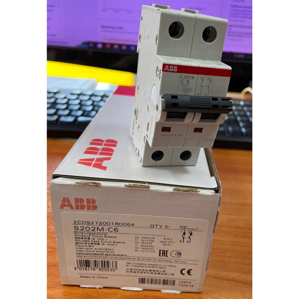 "ABB" MINIATURE CIRCUIT BREAKER 2P 6 A, 10kA รุ่น S202M-C6 ***ราคาต่อ1ชิ้น***สามารถออกใบกำกับภาษียอด