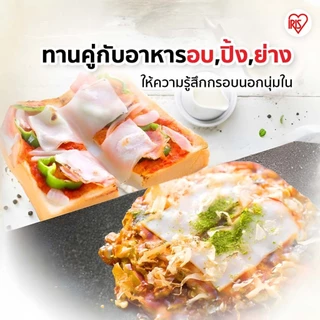New Arrival! IRIS OHYAMA ไอริส โอยามะ Shabu Shabu Mochi ชาบู ชาบู โมจิ (โมจิแบบแผ่นบาง) น้ำหนัก 180 กรัม Made in Japan
