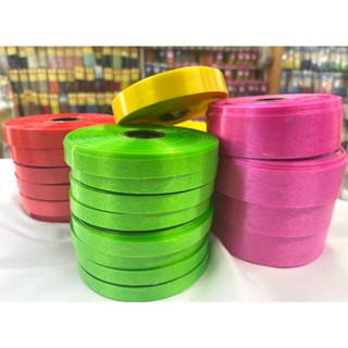 ริบบิ้นห่อเหรียญ ริบบิ้นพวงมาลัย ริบบิ้นตราดอกไม้ ไม่มีปก ขา…