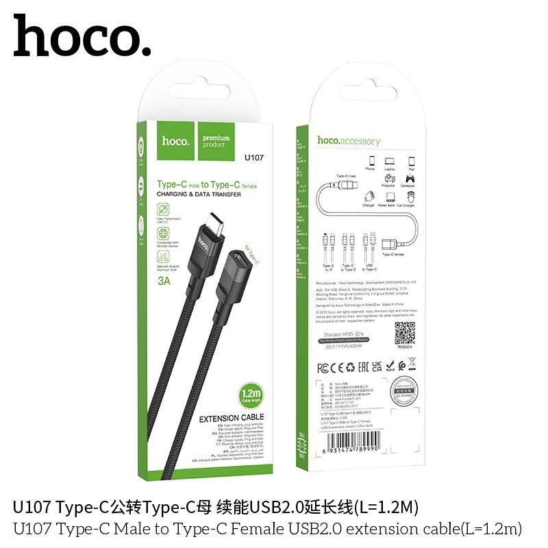 Hoco สายต่อ Type C (male) to Type c (Female)