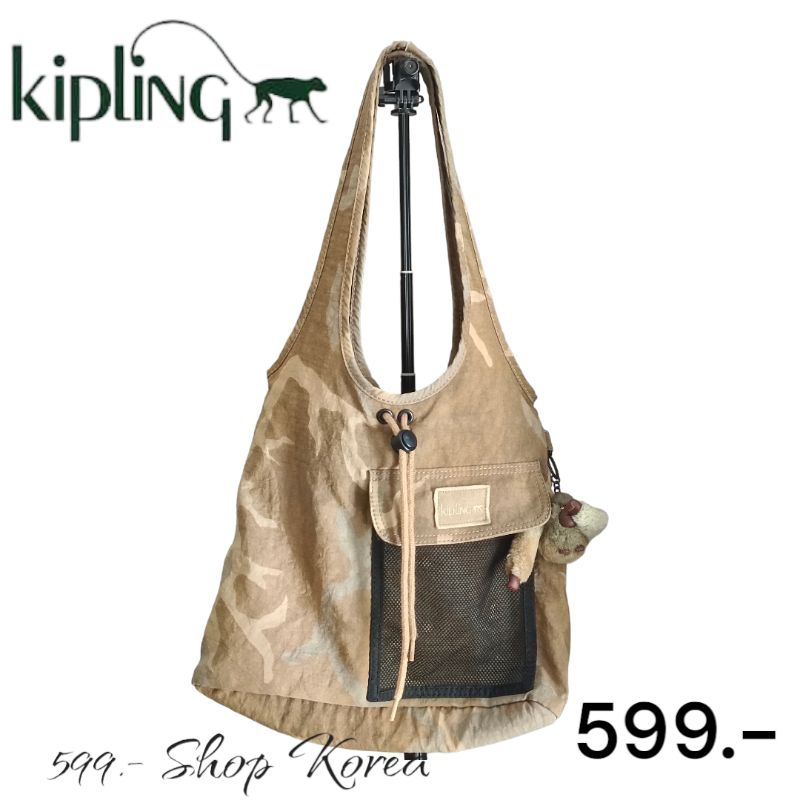 Kipling bag ลายพราง 💯