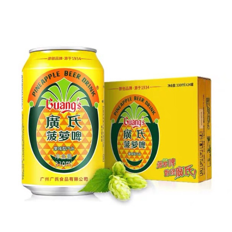 เครื่องดื่มโซดารสสับปะรด รสชาติแปลกใหม่ อร่อย สดชื่น ต้องลอง 330ml 广氏菠萝啤