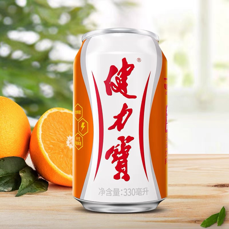 น้ำอัดล มรสส้มกลิ่นน้ำผึ้ง(健力宝) 330ml เป็นเครื่องดื่มเกลือแร่สำหรับผู้ที่ชอบเล่นกีฬา