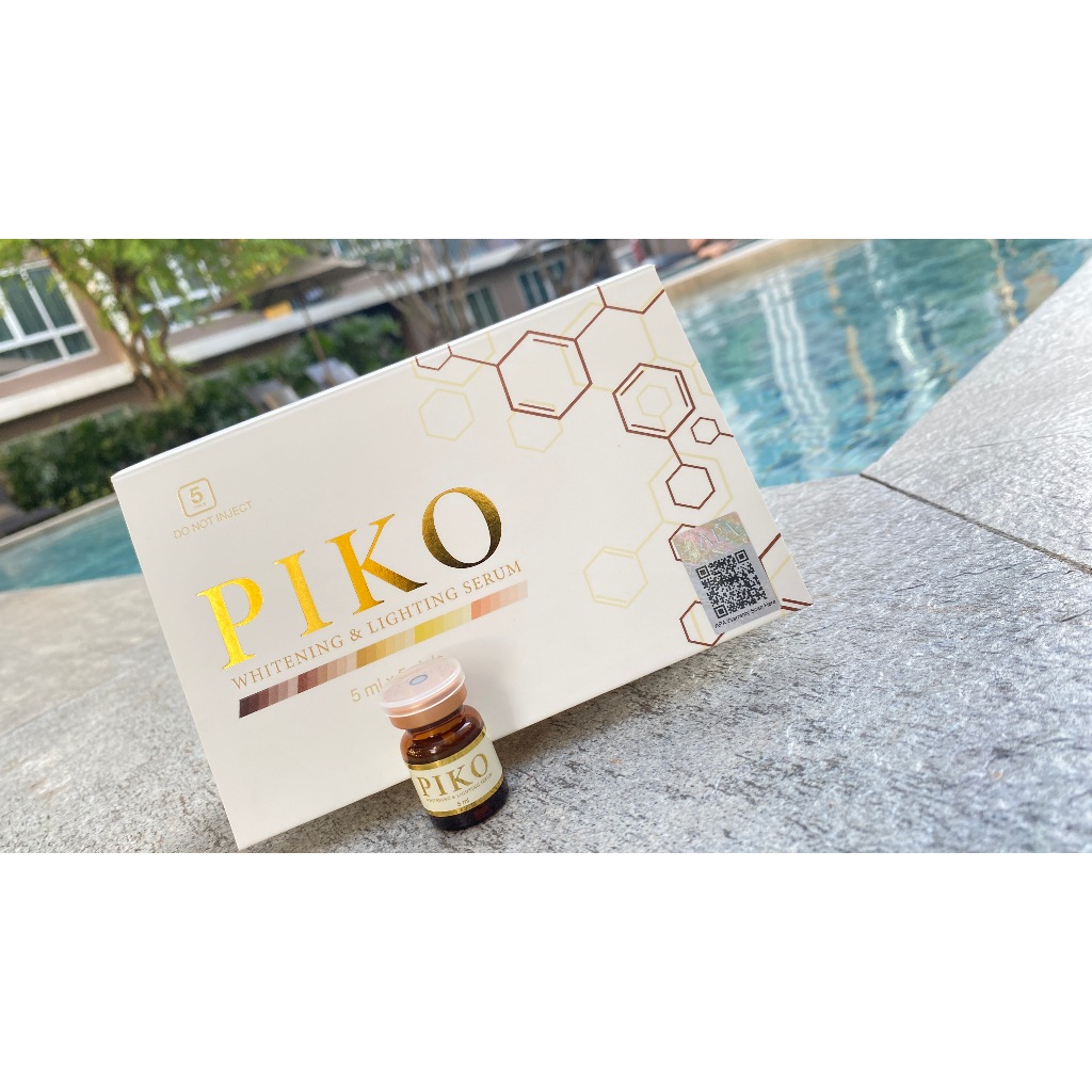 (ราคาต่อ 1 ขวด) PIKO whitening and lighting Serum ปิโก๊ะ ไวท์เทนนิ่ง & ไลท์ติ้ง เซรั่ม ลด ฝ้า จุดด่างดำ