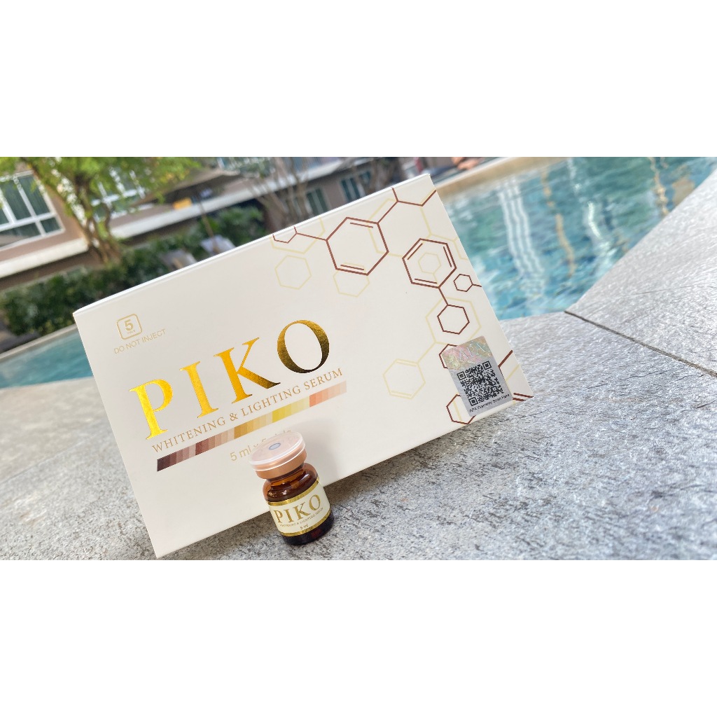 (ราคาต่อ 1 ขวด) PIKO whitening and lighting Serum ปิโก๊ะ ไวท์เทนนิ่ง & ไลท์ติ้ง เซรั่ม ลด ฝ้า จุดด่า