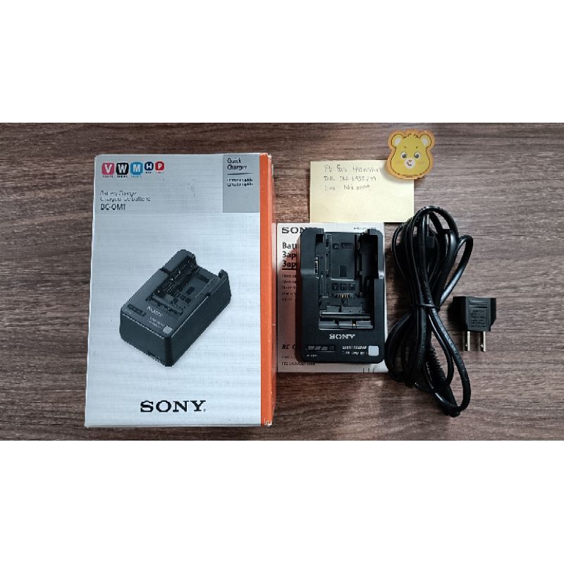 ขาย Battery sony Charger BC-QM1#แท่นชาร์จสำหรับBattery sony Charger BC-QM1(มือสอง)ไร้ตำหนิสภาพใหม่กร